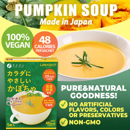 Vegan Pumpkin Soup - Non-GMO, Allergen-Free, Vegetarian Soup (1-Pack, 5 Servings) by FINE JAPAN