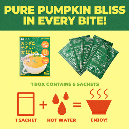 Vegan Pumpkin Soup - Non-GMO, Allergen-Free, Vegetarian Soup (1-Pack, 5 Servings) by FINE JAPAN