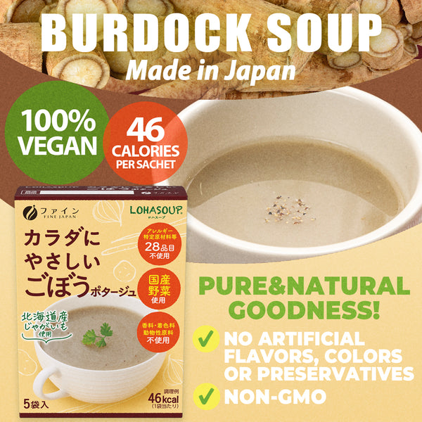 Burdock Soup (3 Box, 15 Servings), FINE JAPAN