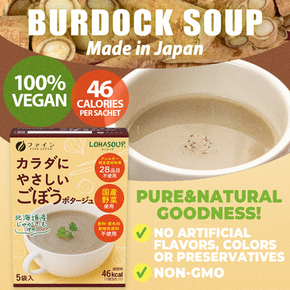 Vegan Burdock Soup - Non-GMO, Allergen-Free, Vegetarian Soup (1-Pack, 5 Servings) by FINE JAPAN