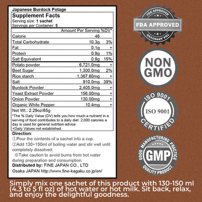 Vegan Burdock Soup - Non-GMO, Allergen-Free, Vegetarian Soup (1-Pack, 5 Servings) by FINE JAPAN