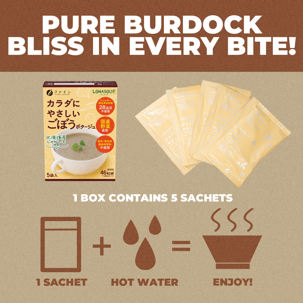 Burdock Soup (3 Box, 15 Servings) by FINE JAPAN