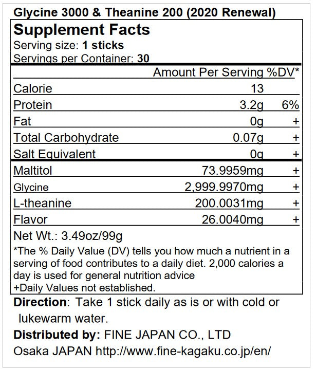 ग्लाइसिन 3000 थीनाइन 200 (30 स्टिक्स), फाइन जापान