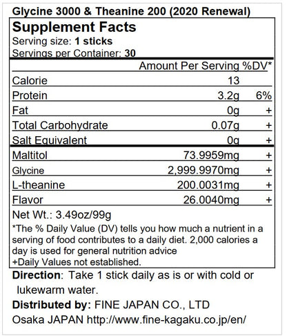 Glycine 3000 Theanine 200 Sleeping aid, Insomnia and stress relief (30 Sticks) by FINE JAPAN