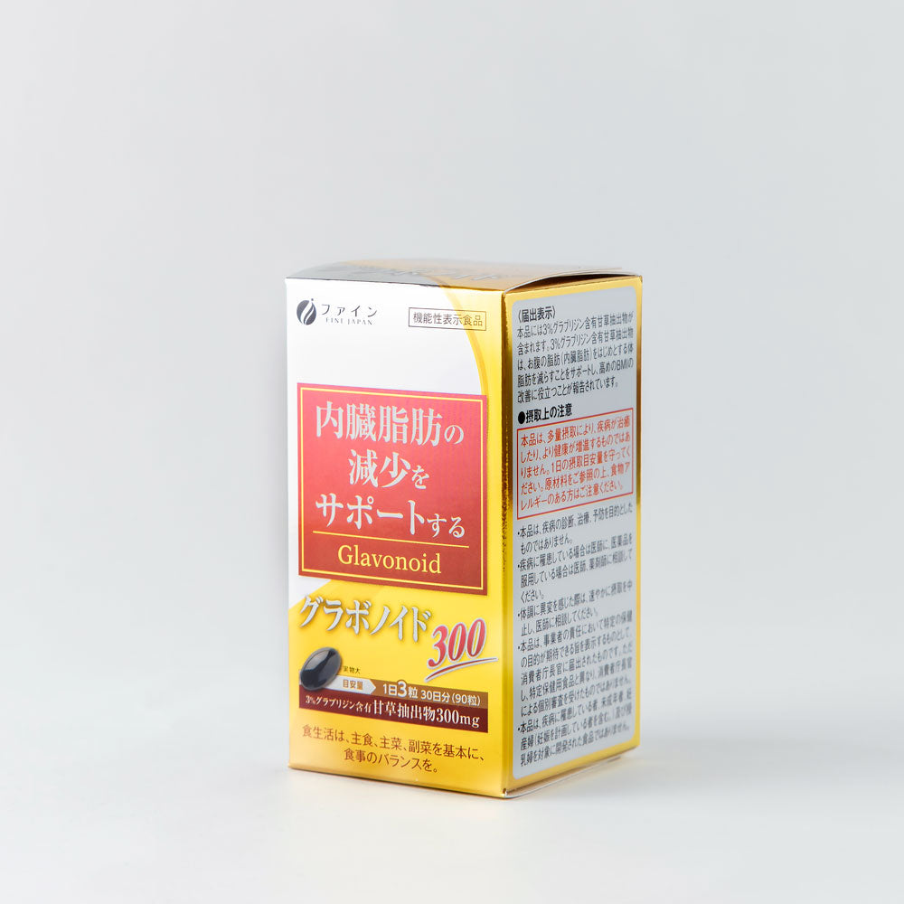 ★BUY 2 GET 1 FREE★Glabridin Capsules – Support a Healthy Body & Daily Well-Being 90 caps by FINE JAPAN