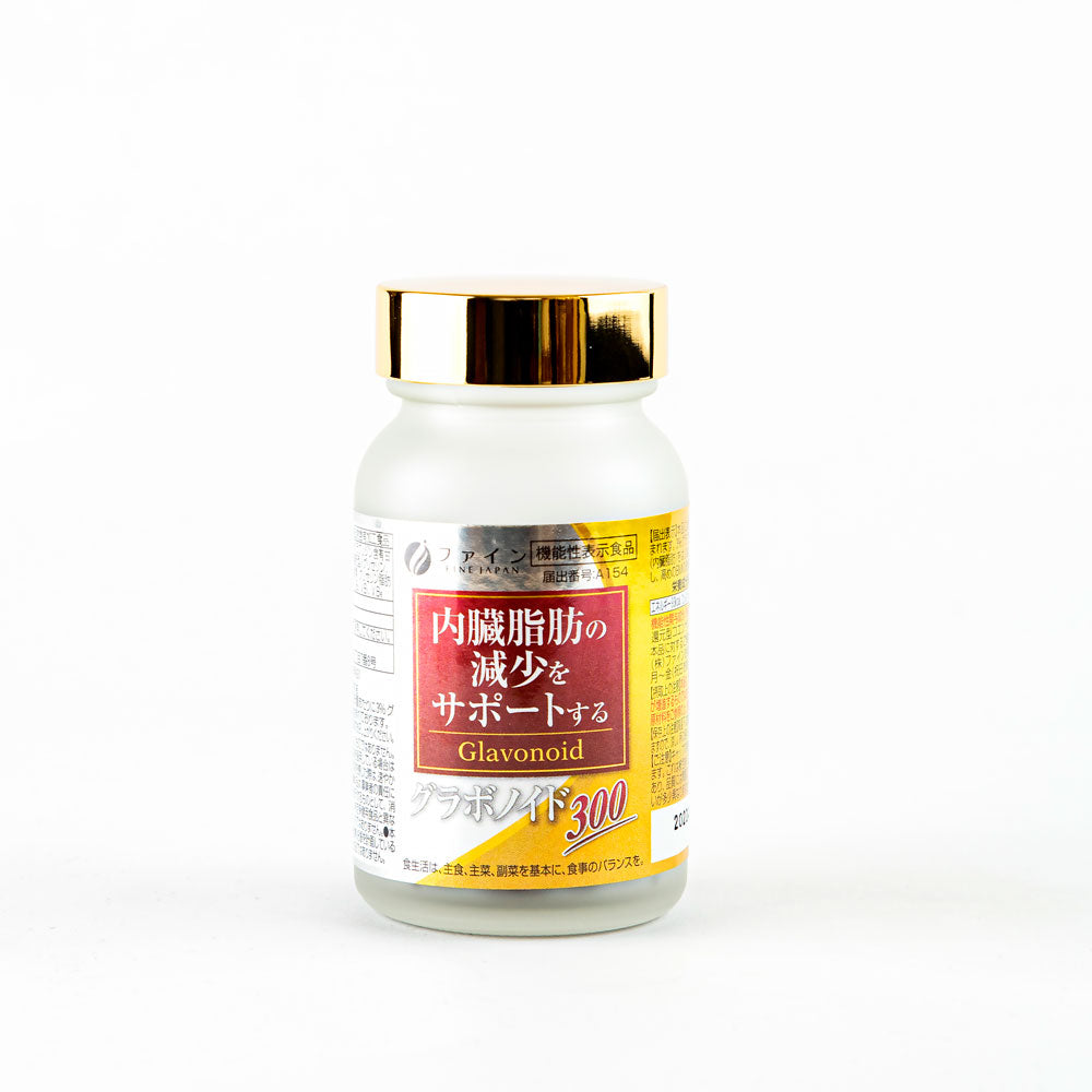 ★BUY 2 GET 1 FREE★Glabridin Capsules – Support a Healthy Body & Daily Well-Being 90 caps by FINE JAPAN