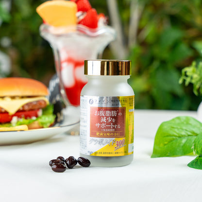 Glabridin Weight Management Capsules – Support Fat Balance & Daily Wellness 90 caps by FINE JAPAN