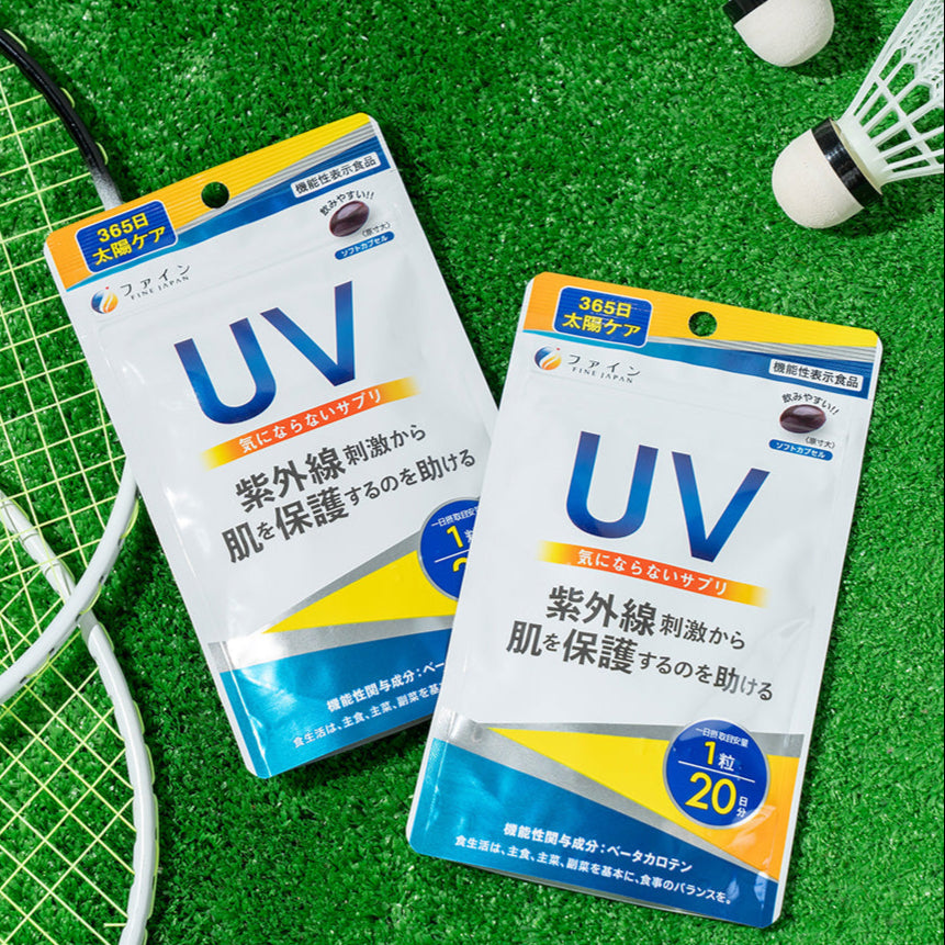 UV Care Supplement with Functional Claims – Pineapple & Coix Seed – Skin Support from Within (20 Capsules) by FINE JAPAN