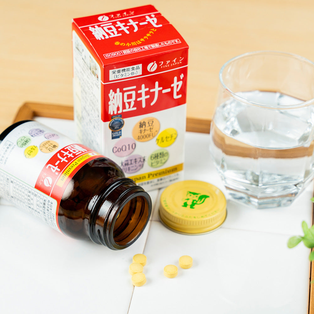 Nattokinase 4000FU (240 tablets) by FINE JAPAN