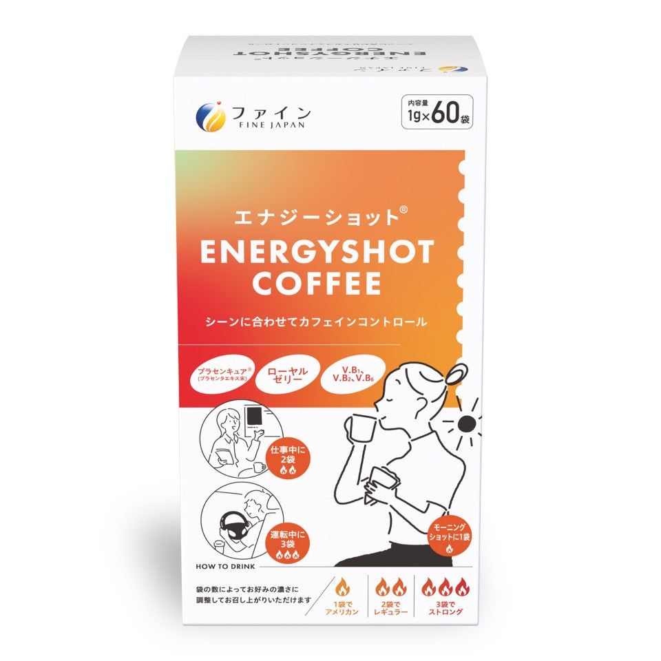 Energy shot coffee (60 Servings) by FINE JAPAN