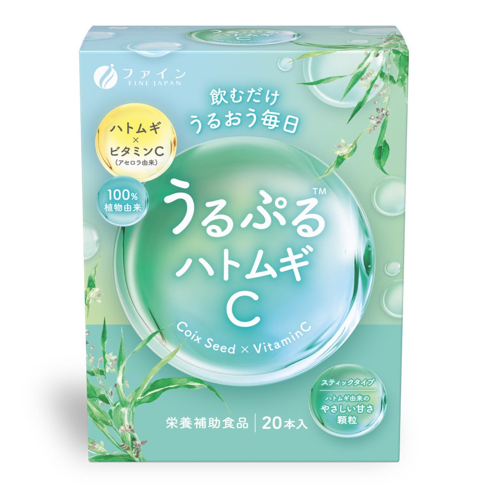 Dewy Coix Seed Powder with Vitamin C – Daily Skin Hydration (20 Sachets) by FINE JAPAN