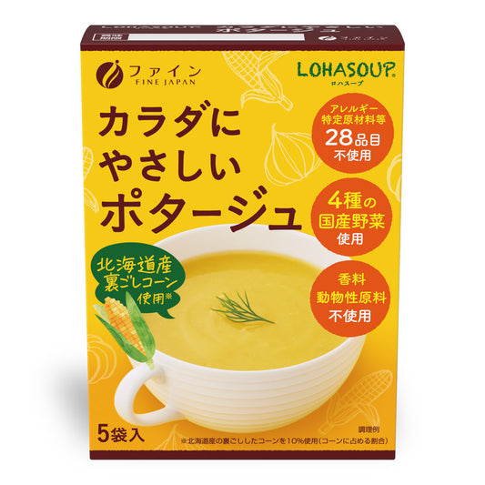 Creamy Japanese Corn Soup – Plant-Based & Allergen-Free by FINE JAPAN