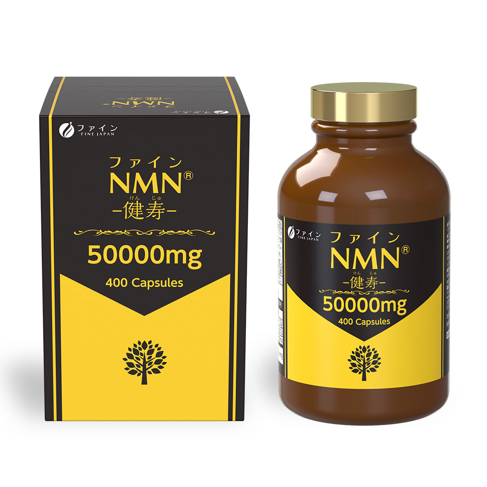 【PRE-ORDER NOW】NMN with Resveratrol & Vitamin C 400 Capsules Cellular Energy & Antioxidant Support by FINE JAPAN