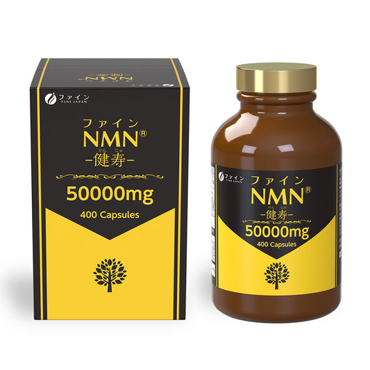 【PRE-ORDER NOW】NMN with Resveratrol & Vitamin C 400 Capsules Cellular Energy & Antioxidant Support by FINE JAPAN