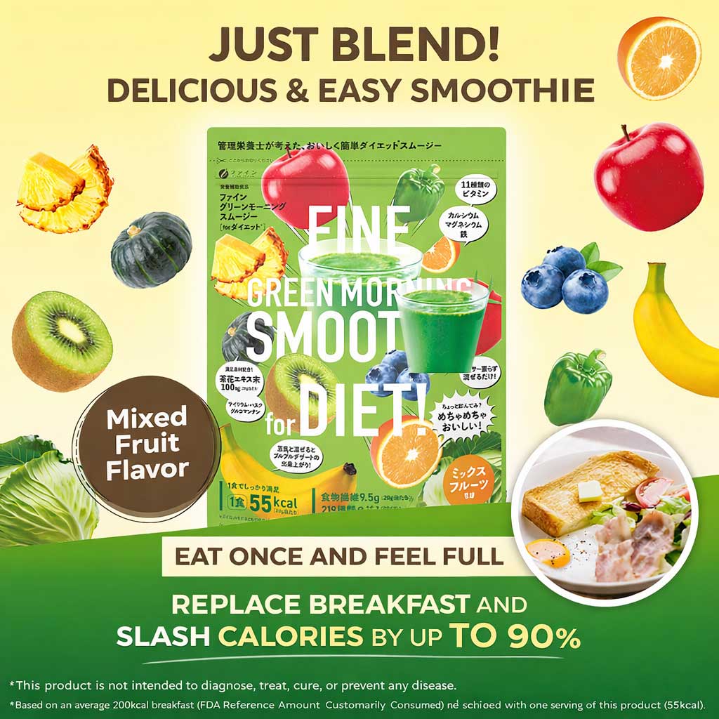 Green Morning Smoothie 219 Plant-Based Superfood Blend + High Fiber Meal Replacement Drink (200g) by FINE JAPAN