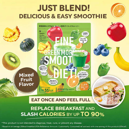 Green Morning Smoothie 219 Plant-Based Superfood Blend + High Fiber Meal Replacement Drink (200g) by FINE JAPAN