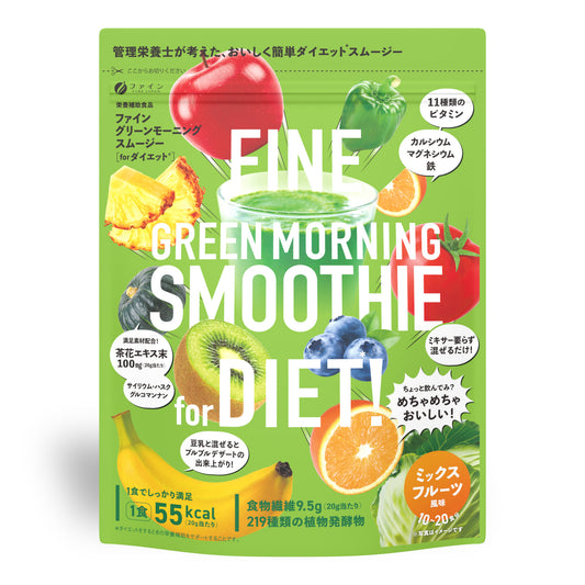 Green Morning Smoothie 219 Plant-Based Superfood Blend + High Fiber Meal Replacement Drink (200g) by FINE JAPAN