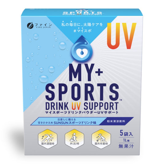 My Sports Drink Powder UV Support – Hydrating Apple Polyphenols 5 Sticks by FINE JAPAN