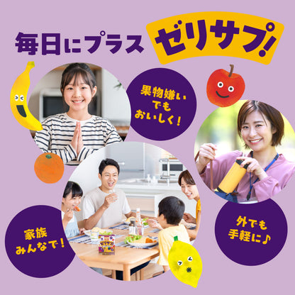 Iron & Vitamin Jelly Supplement - Sugar-Free Fruit Flavor (20 Sticks) by FINE JAPAN