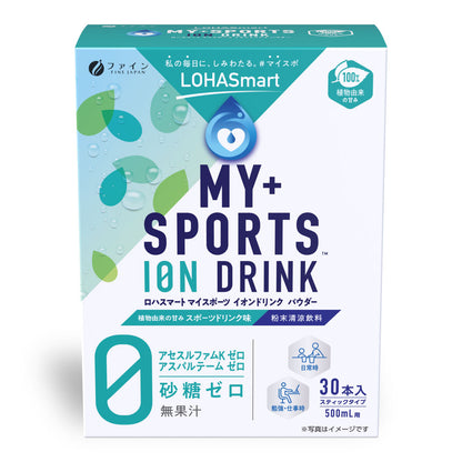 Japanese Zero-Sugar Electrolyte Drink Powder 30 Sticks (96g) by FINE JAPAN