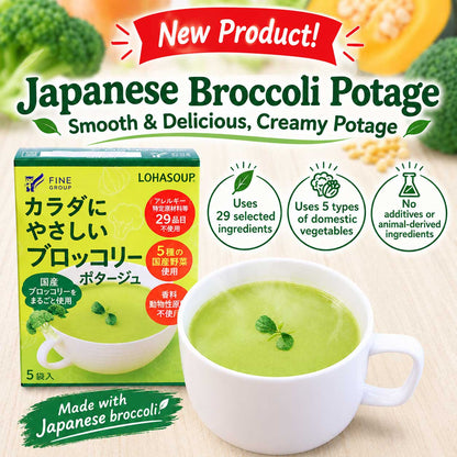 Creamy Japanese Broccoli Potage – Plant-Based & Allergen-Free by FINE JAPAN