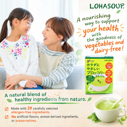 Creamy Japanese Broccoli Potage – Plant-Based & Allergen-Free by FINE JAPAN