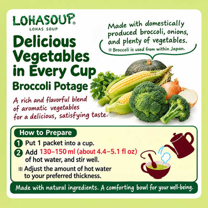 Creamy Japanese Broccoli Potage – Plant-Based & Allergen-Free by FINE JAPAN