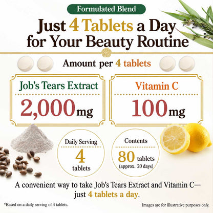 Coix Seed Treasure Beauty Supplement – 80 Chewable Tablets by FINE JAPAN