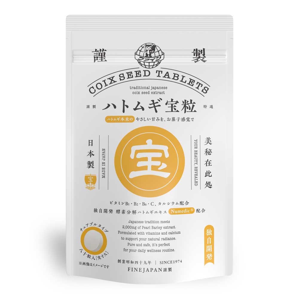 Coix Seed Treasure Beauty Supplement – 80 Chewable Tablets by FINE JAPAN
