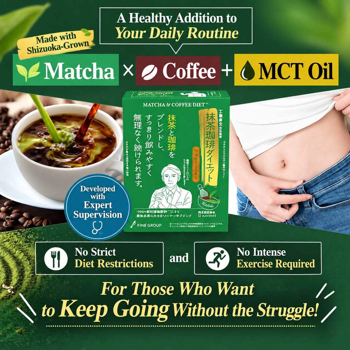 Matcha & Coffee Blend – 20 Sachets by FINE JAPAN