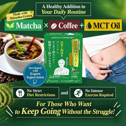 Matcha & Coffee Blend – 20 Sachets by FINE JAPAN