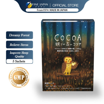 GABA Cocoa Night Drink – Relaxation & Sleep Support Beverage, 5 Sachets by FINE JAPAN
