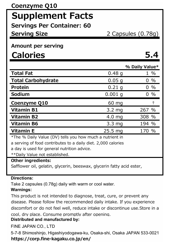 Coenzyme Q10-30 (CoQ10) 60mg for Daily Energy & Beauty Support (60 Capsules) by FINE JAPAN