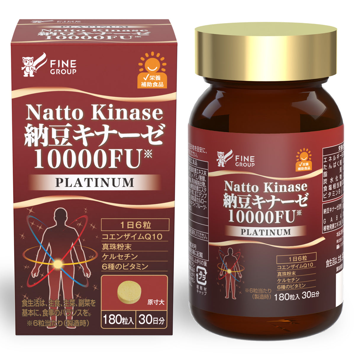NEW! Nattokinase 10000FU (180 Tablets) by FINE JAPAN – Duty-Free Shipping to the U.S.