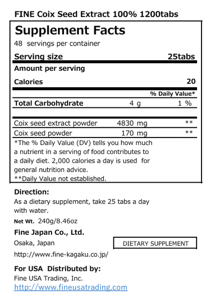 Premium organic coix seed (Job’s tears) tablets 1200 tablets (240 g) for daily wellness and beauty support by FINE JAPAN