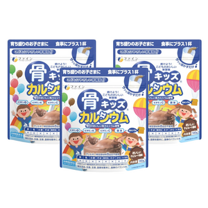 Calcium for Kids, Vitamin D, Vitamin K, Chocolate Flavor (3 Bags), FINE JAPAN