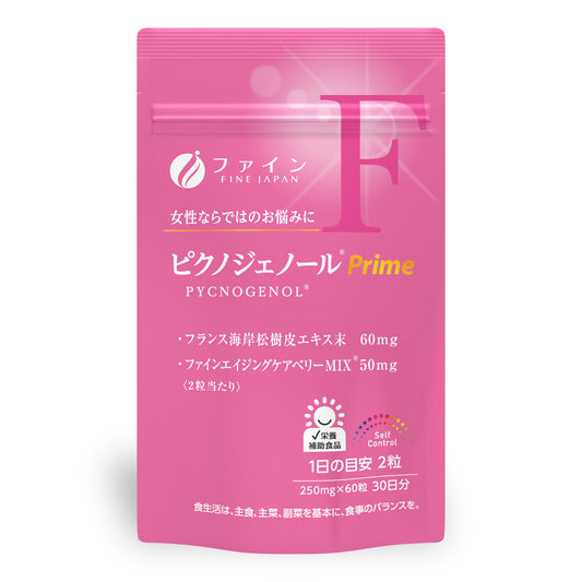 Pycnogenol Prime by FINE JAPAN