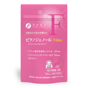 Pycnogenol Prime, FINE JAPAN