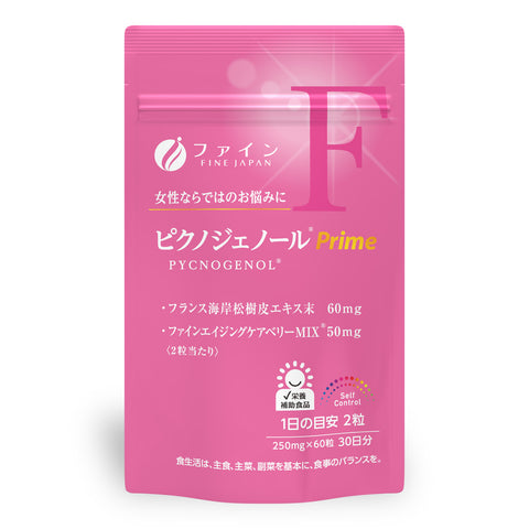Pycnogenol Prime, FINE JAPAN
