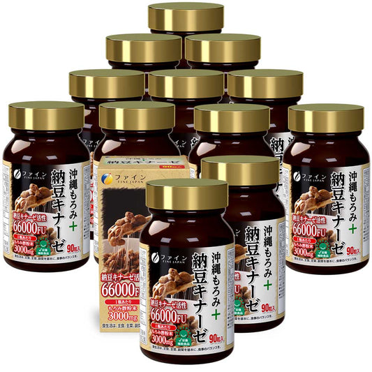 Nattokinase with Coconut Oil and Okinawa Moromi Vinegar 66,000 FU per Bottle (90 capsules) Set of 12 by FINEJAPAN