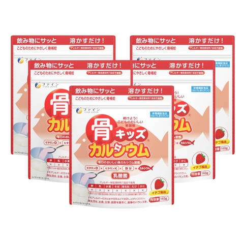 विटामिन वाले बच्चों के लिए कैल्शियम, स्ट्राबेरी स्वाद (140 ग्राम), ठीक जापान