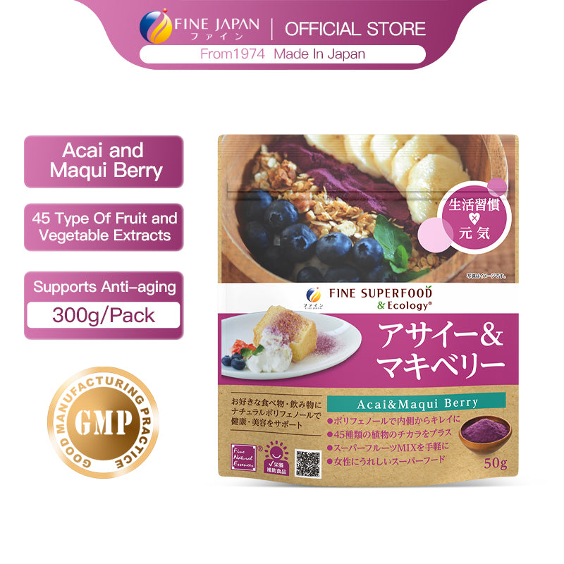 SUPERFOOD Acai & Maqui Berry (50g) by FINE JAPAN