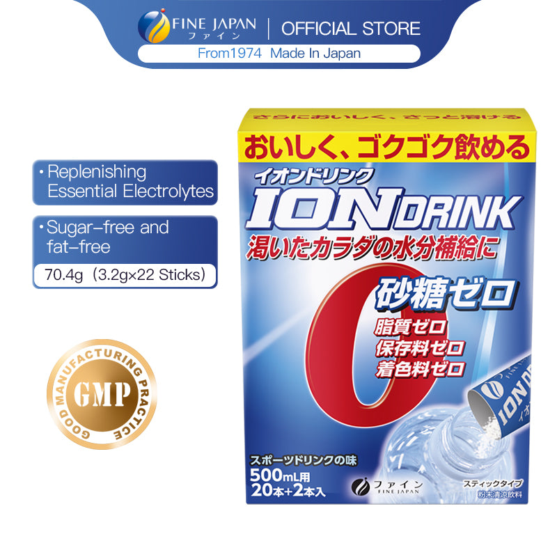 Electrolyte Drink for All Ages – Sugar-Free Rehydration Supplement (22 Sticks) by FINE JAPAN