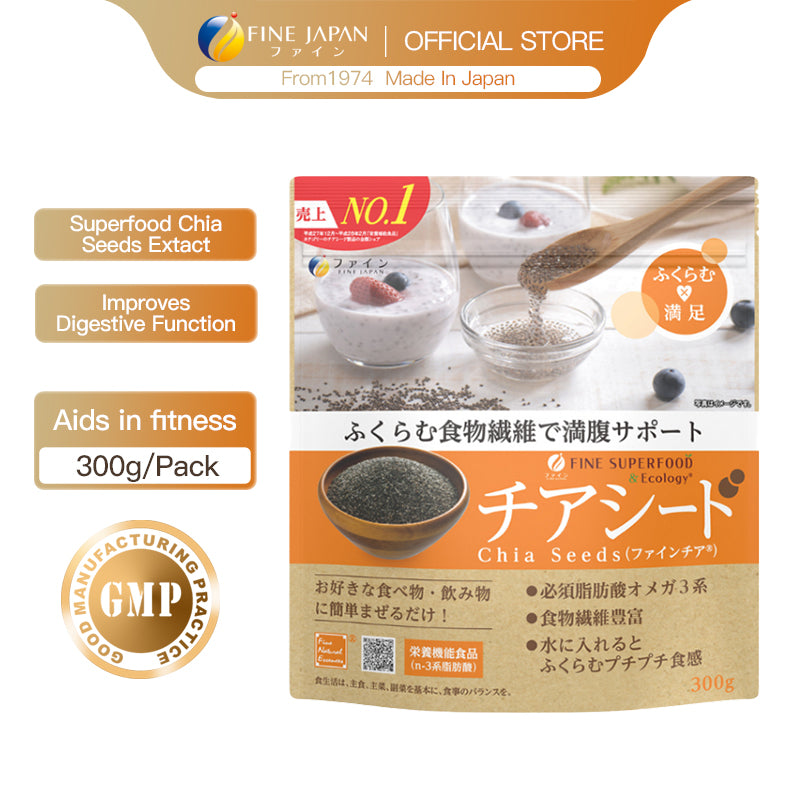 SUPERFOOD Chia Seeds (300g) by FINE JAPAN