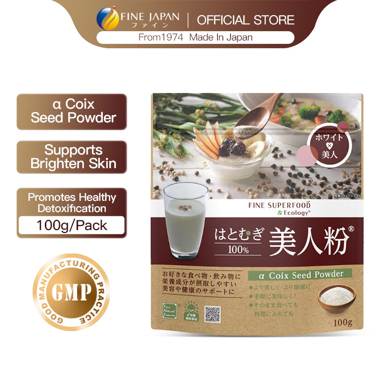 Fine Superfood Coix Seed Powder – Natural Beauty & Wellness Supports (100g) by FINE JAPAN