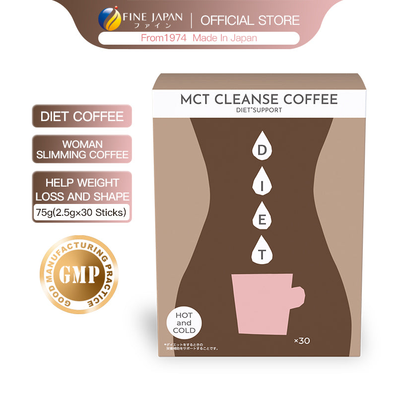 MCT CLEANSE COFFEE, Instant Diet & Detox Coffee 75g (2.5g x 30 sticks) by FINE JAPAN