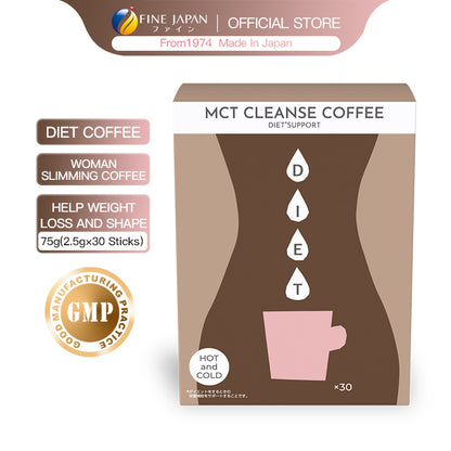 FINE JAPAN MCT Cleanse Coffee – Instant Diet & Detox Beverage, 75g (2.5g x 30 Sticks) by FINE JAPAN