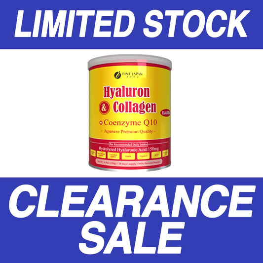 Premium Marine Collagen Powder with Hyaluronic Acid, CoQ10 & Elastin (196g/6.9oz x 28-Day Supply) by FINE JAPAN