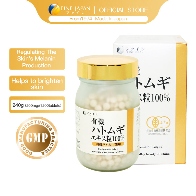 Premium organic coix seed (Job’s tears) tablets 1200 tablets (240 g) for daily wellness and beauty support by FINE JAPAN