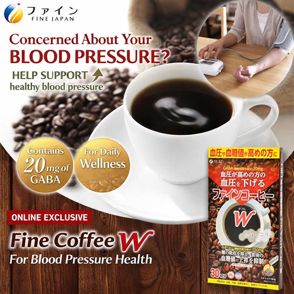 Fine Coffee W Functional Coffee with GABA and Inulin for Blood Pressure and Post-Meal Glucose Support (30 Servings) by FINE JAPAN